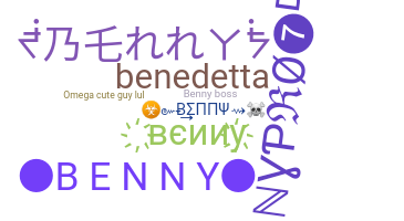 Přezdívka - Benny