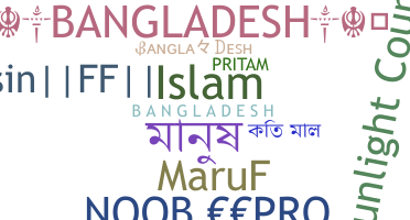 Přezdívka - bangladesh