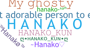 Přezdívka - Hanako