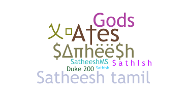 Přezdívka - Satheesh