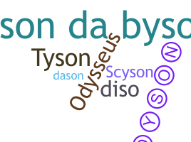 Přezdívka - Dyson