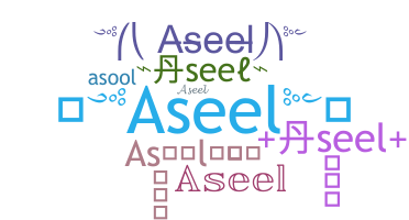 Přezdívka - Aseel