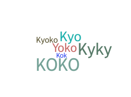 Přezdívka - Kyoko