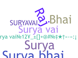Přezdívka - Suryavai