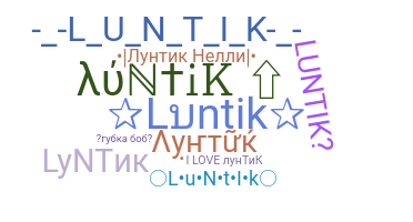 Přezdívka - Luntik