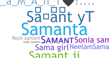 Přezdívka - Samant