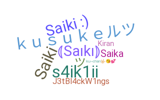 Přezdívka - Saiki