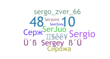 Přezdívka - Sergey
