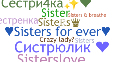 Přezdívka - sisters