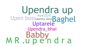 Přezdívka - Upendra