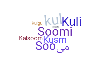 Přezdívka - Kulsoom