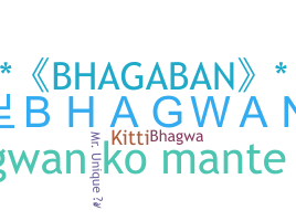 Přezdívka - Bhagwan