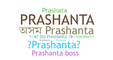 Přezdívka - Prashanta