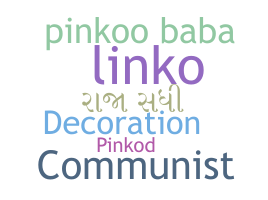 Přezdívka - Pinko