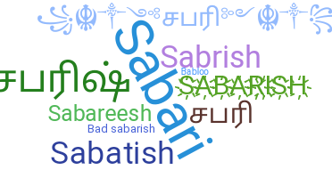 Přezdívka - Sabarish