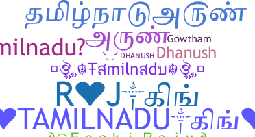 Přezdívka - Tamilnadu