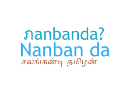 Přezdívka - Nanbanda