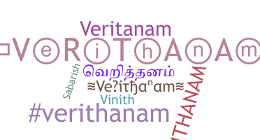 Přezdívka - Verithanam