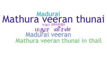 Přezdívka - Maduraiveeran