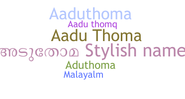 Přezdívka - AaduThoma