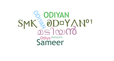 Přezdívka - Odiyan