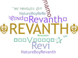 Přezdívka - Revanth
