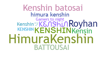 Přezdívka - Kenshin