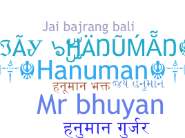 Přezdívka - Hanuman