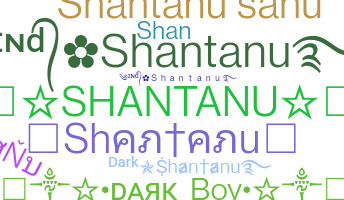 Přezdívka - Shantanu