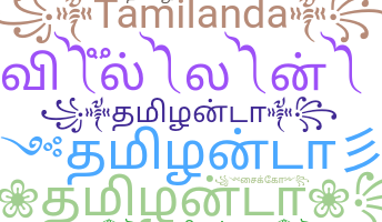 Přezdívka - Tamilanda