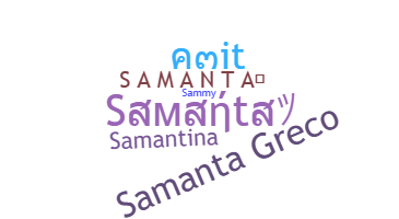 Přezdívka - Samanta
