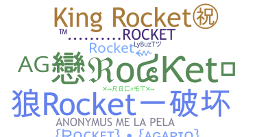 Přezdívka - Rocket