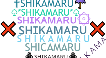 Přezdívka - Shikamaru