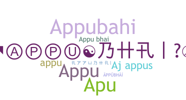 Přezdívka - Appubhai