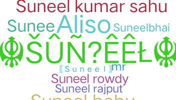 Přezdívka - Suneel