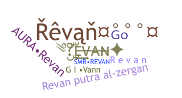 Přezdívka - Revan