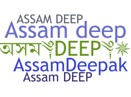 Přezdívka - Assamdeep