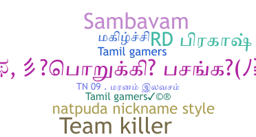Přezdívka - Tamilgamers