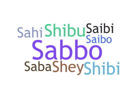 Přezdívka - Sahiba
