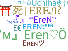 Přezdívka - Eren