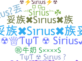 Přezdívka - Sirius