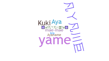 Přezdívka - Ayame