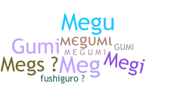 Přezdívka - Megumi