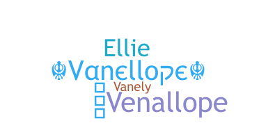 Přezdívka - Vanellope