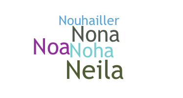 Přezdívka - Nouhaila
