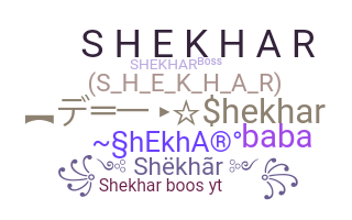 Přezdívka - Shekhar