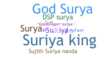 Přezdívka - Suriya