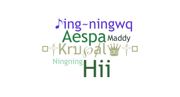 Přezdívka - Ningning