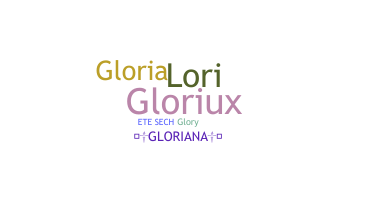 Přezdívka - Gloriana