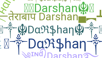 Přezdívka - Darshan